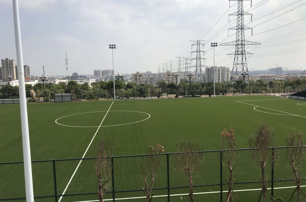 Jinjiang Football Park (China PR)