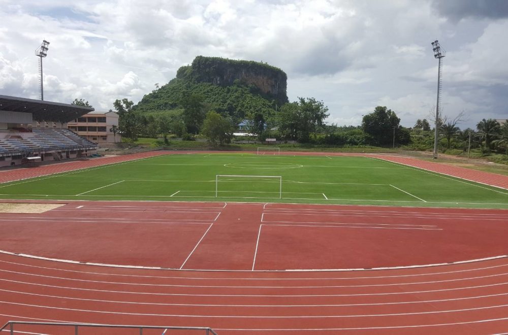 Thailand National Sports University, Chumphon Campus (Thailand)