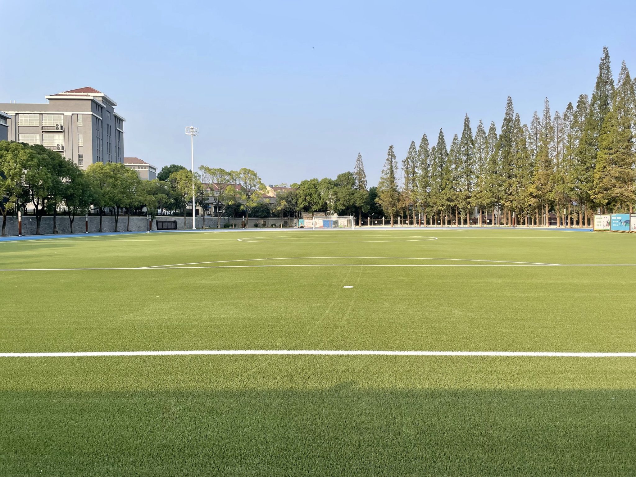Lishui No.1 Junior Middle School Of Nanjing