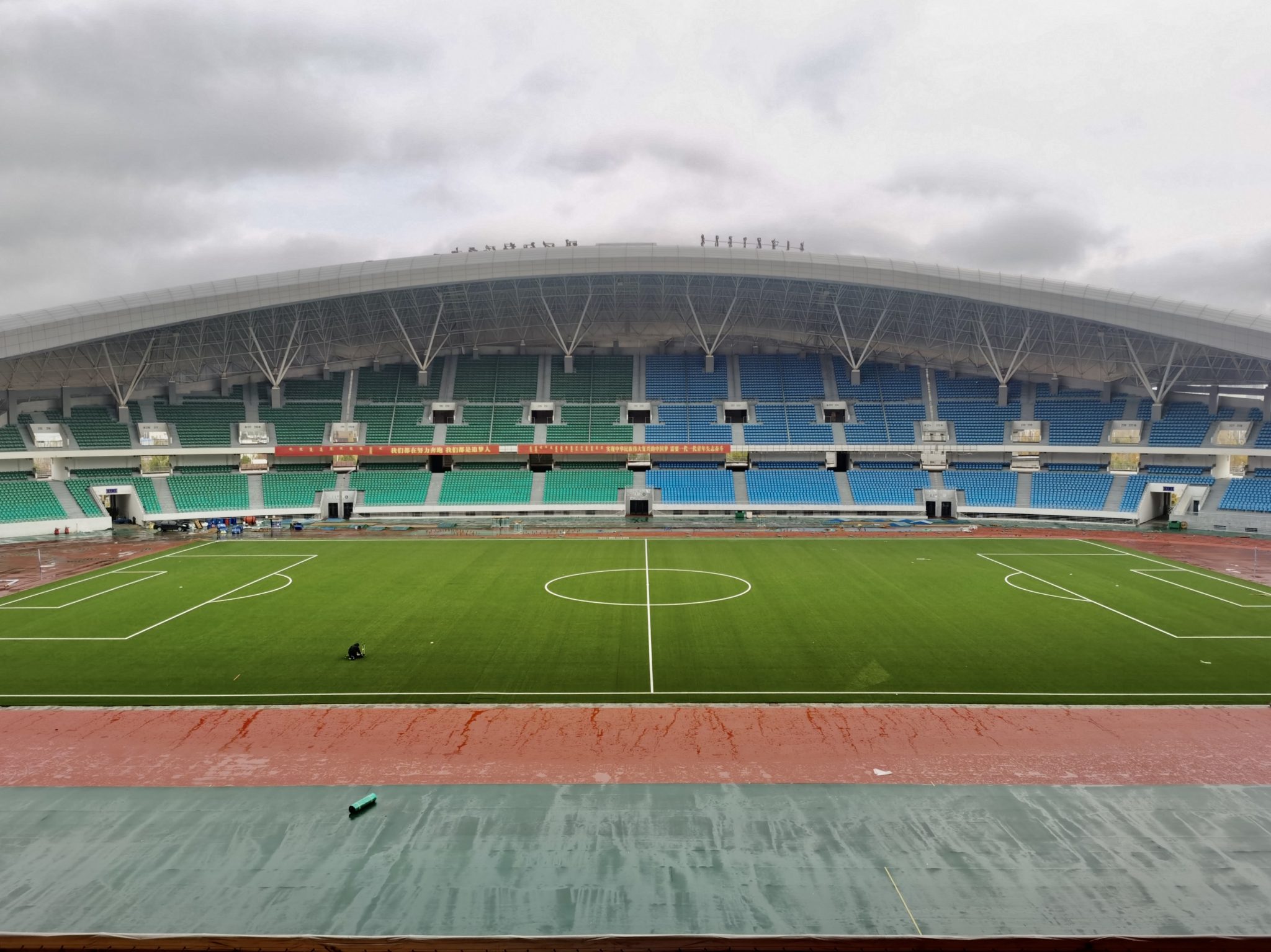 Xilin Gol Vocational College (China)